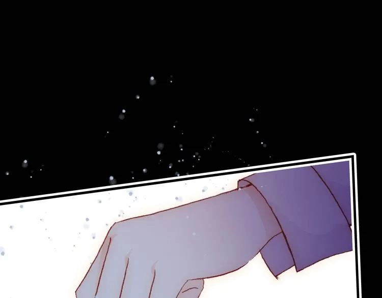 第23话 误解 第72页