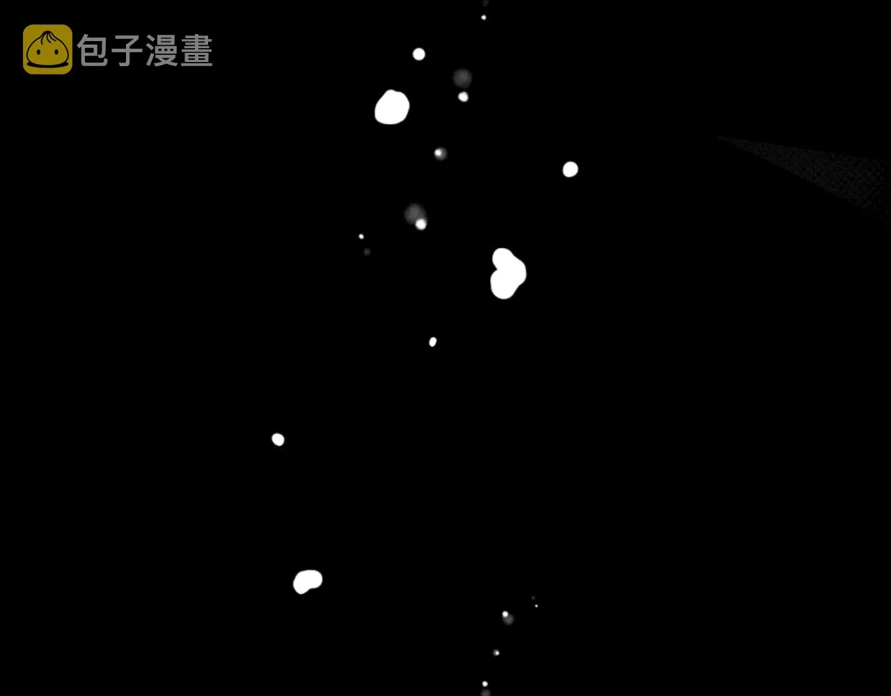 第22话 挑拨 第79页