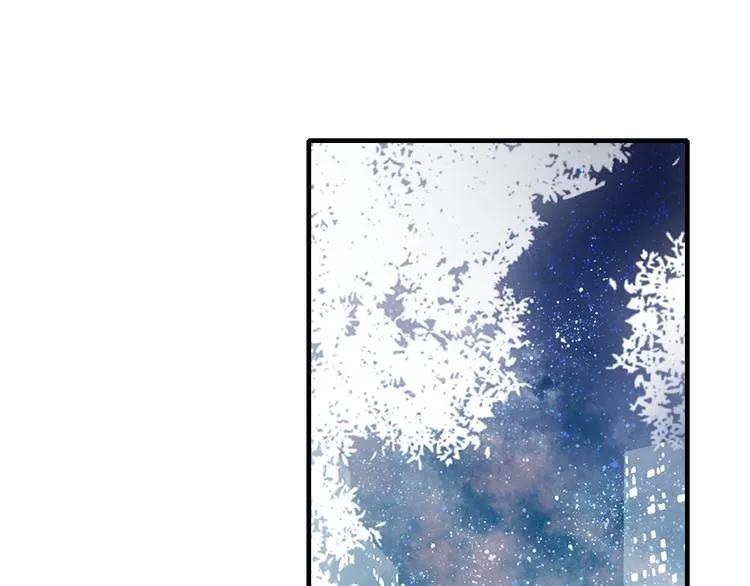第21话 新进展 第4页