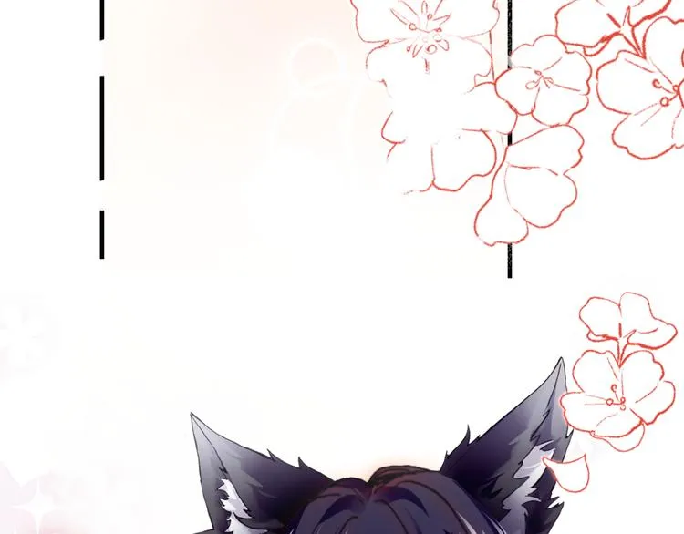 第21话 新进展 第25页