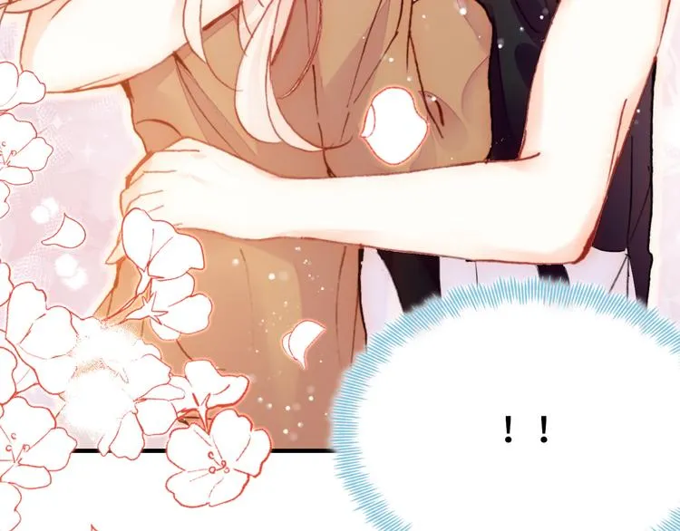 第21话 新进展 第27页