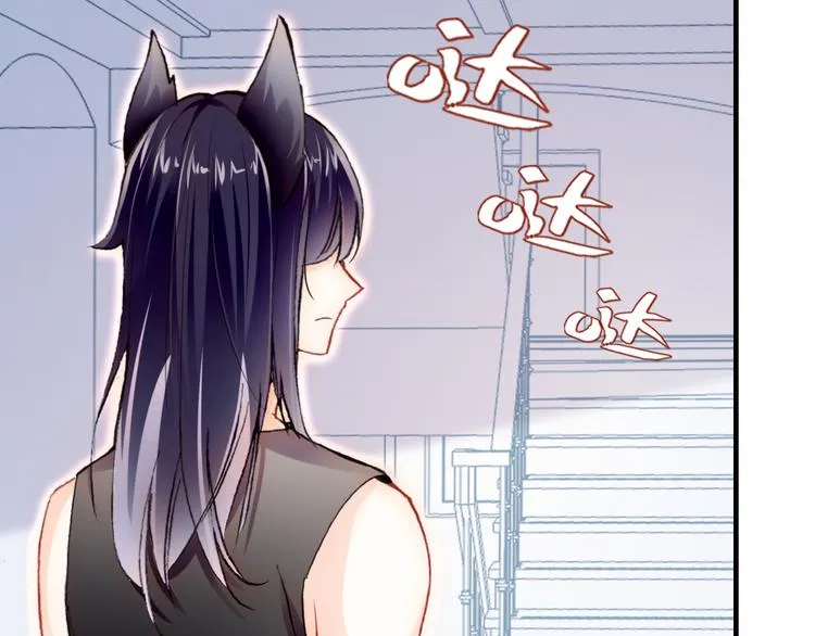 第21话 新进展 第46页