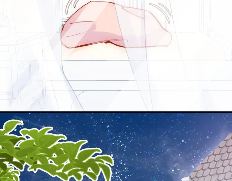 第21话 新进展 第62页