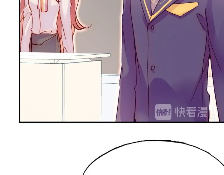 第21话 新进展 第84页
