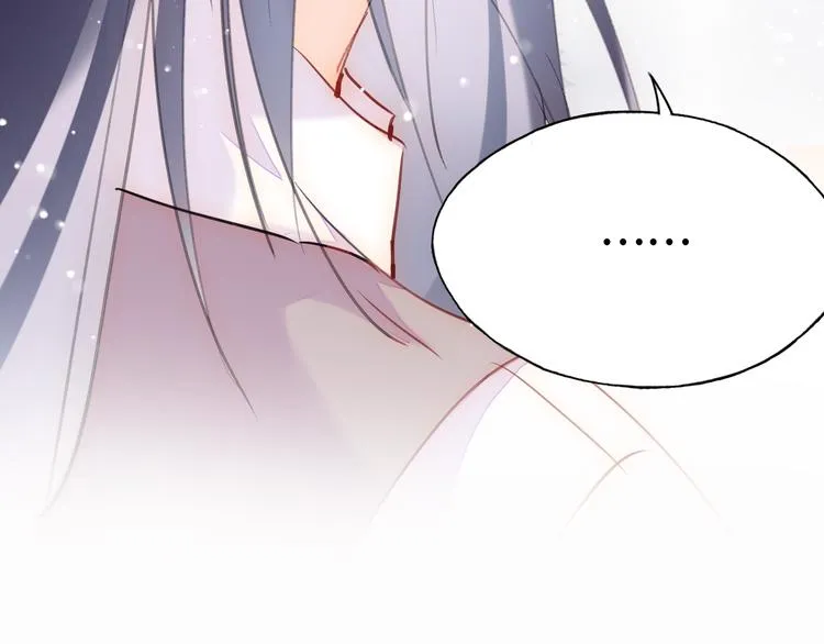 第21话 新进展 第121页