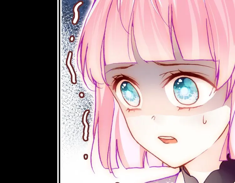 第19话 降临 第8页