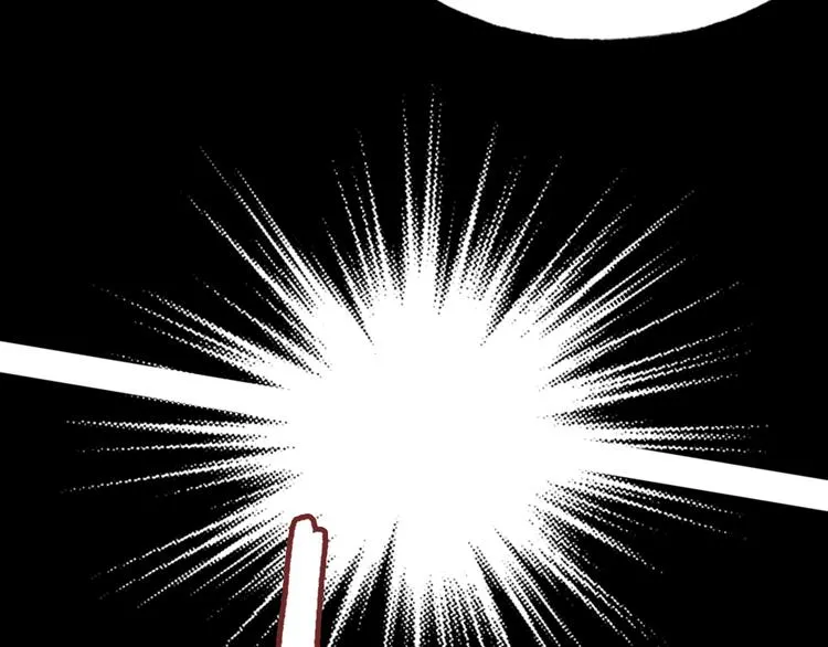 第19话 降临 第32页