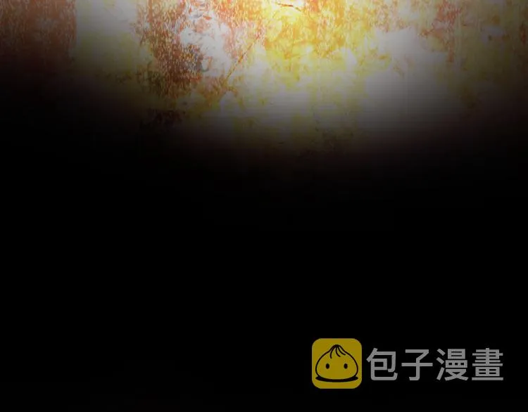 第19话 降临 第55页