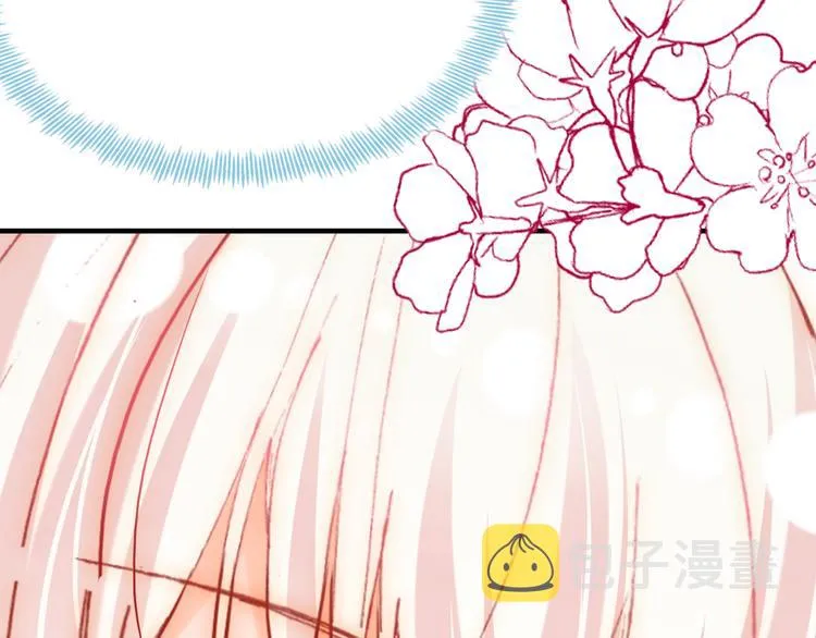 第19话 降临 第71页