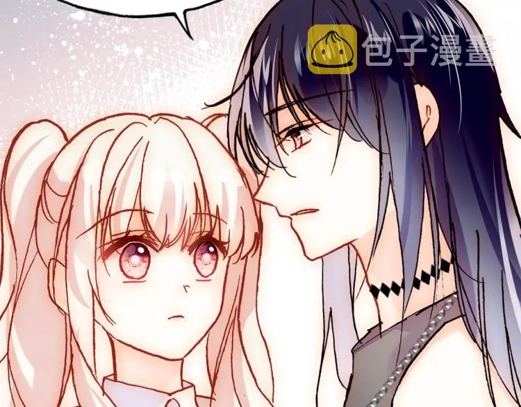第19话 降临 第118页