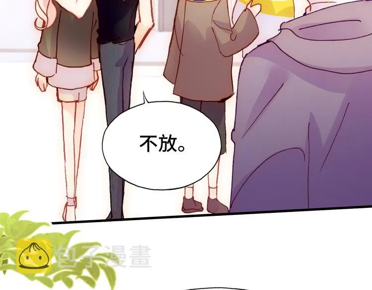 第19话 降临 第128页