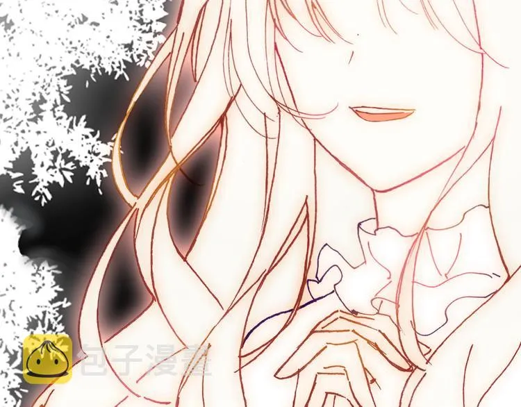 第18话 阿尔的回忆·续 第5页
