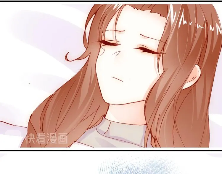 第18话 阿尔的回忆·续 第39页