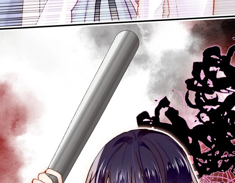 第18话 阿尔的回忆·续 第62页
