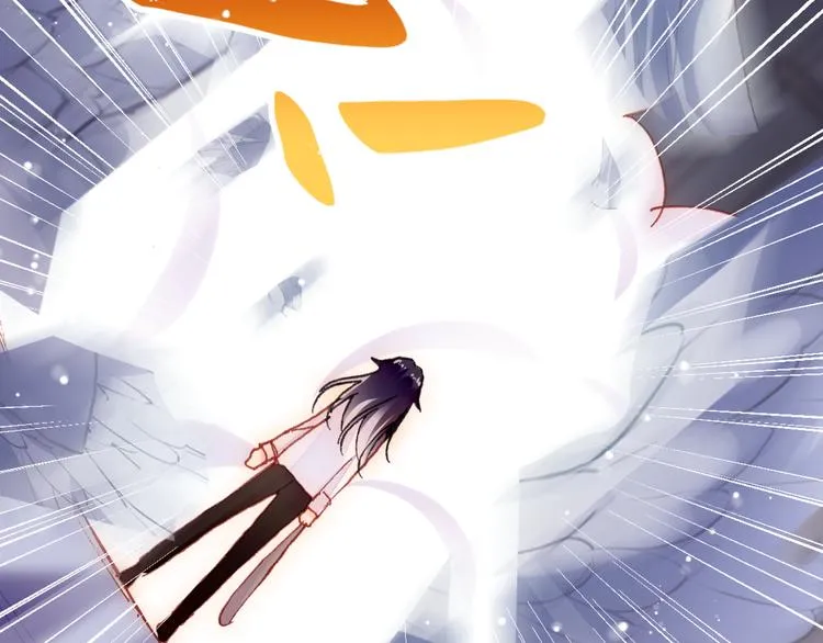第18话 阿尔的回忆·续 第67页