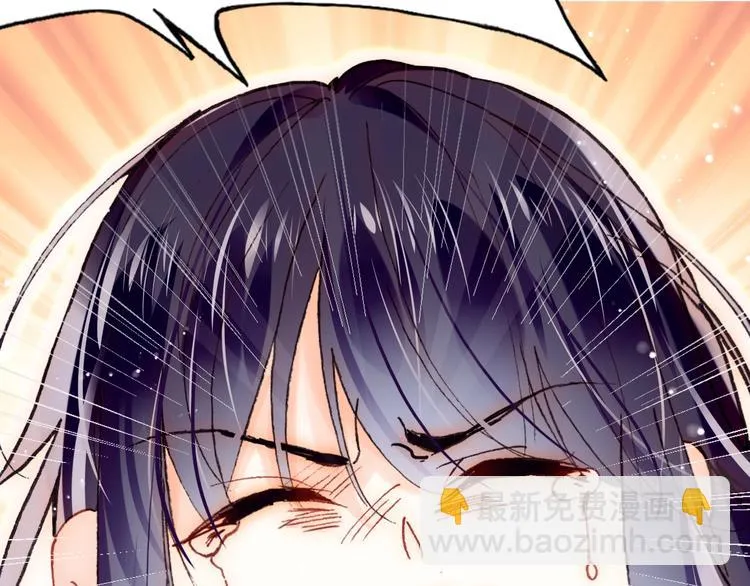 第18话 阿尔的回忆·续 第69页