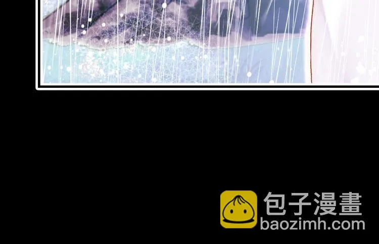 第18话 阿尔的回忆·续 第85页