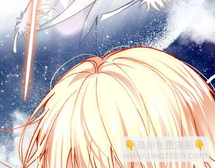 第18话 阿尔的回忆·续 第104页