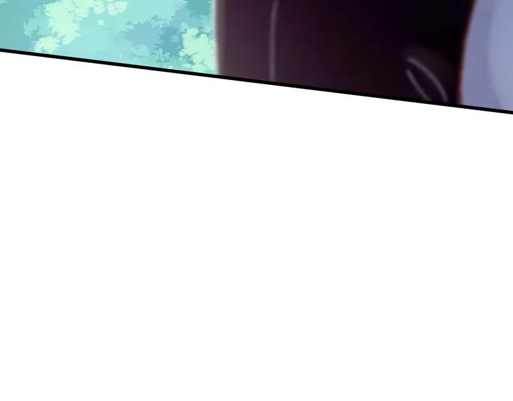 第17话 阿尔的过去 第12页