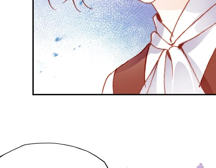第17话 阿尔的过去 第29页