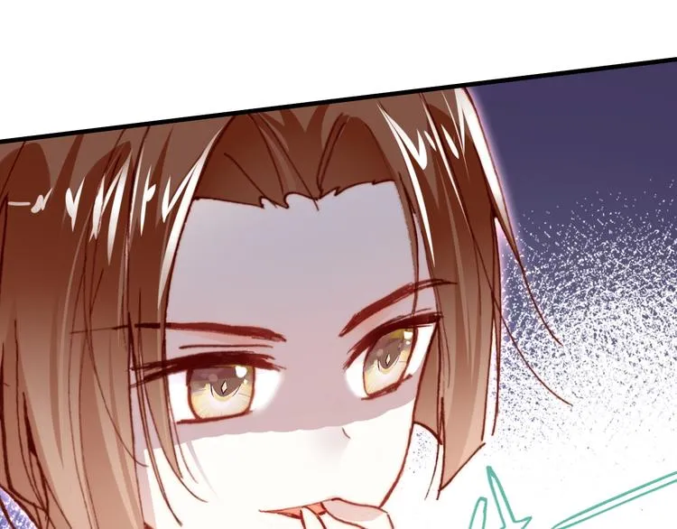 第17话 阿尔的过去 第36页