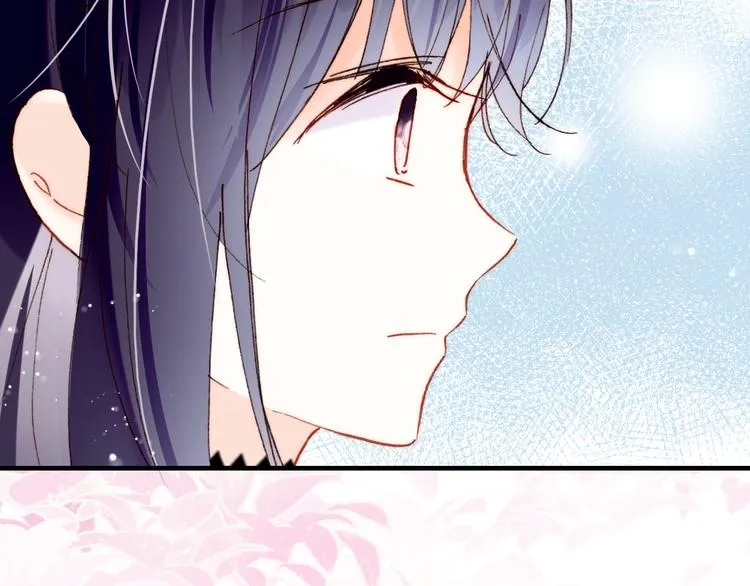 第17话 阿尔的过去 第103页