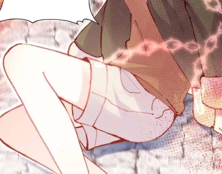 第16话 我会喜欢上你 第49页