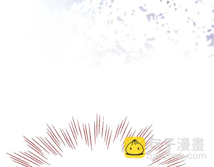 第16话 我会喜欢上你 第144页