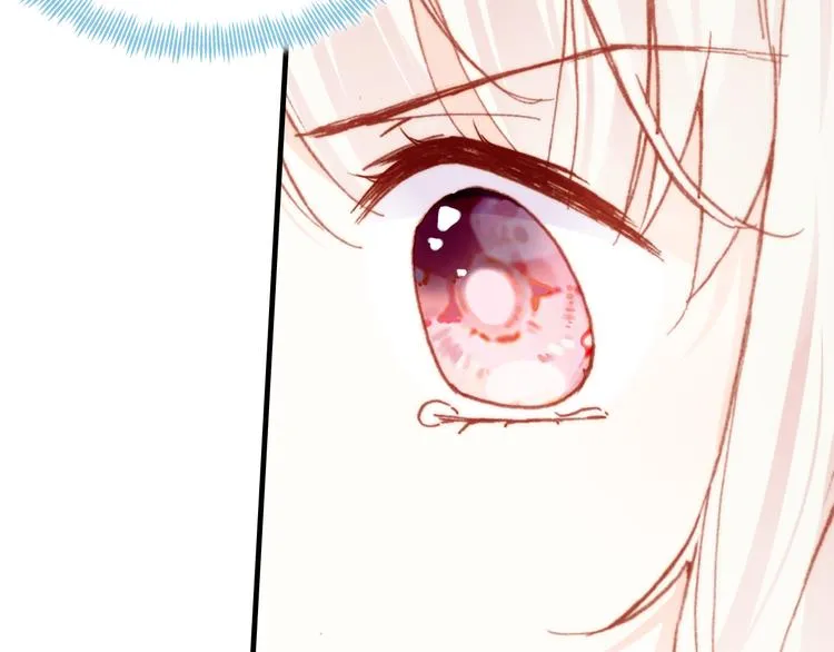 第15话 真相 第9页