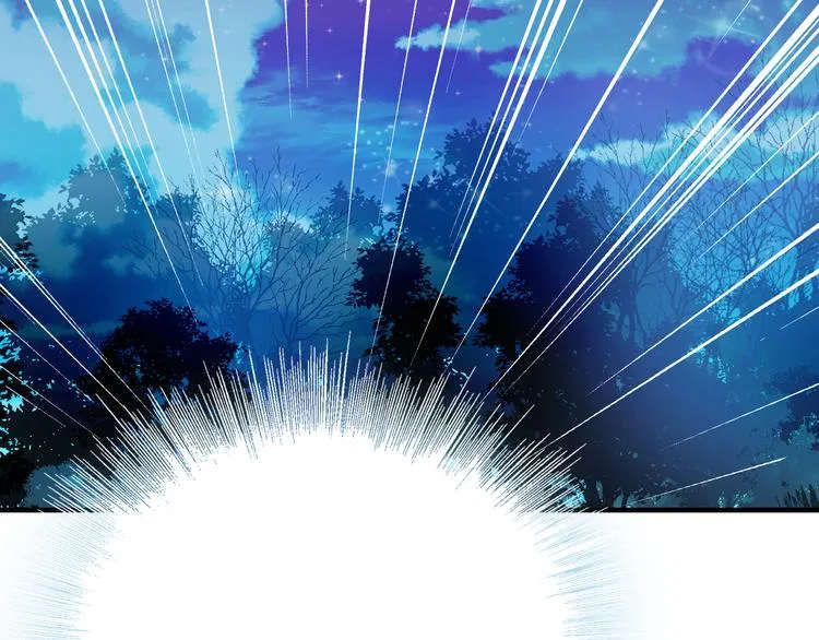 第15话 真相 第77页