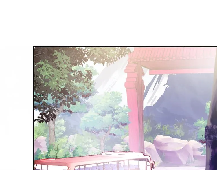 第14话 我会离开 第25页