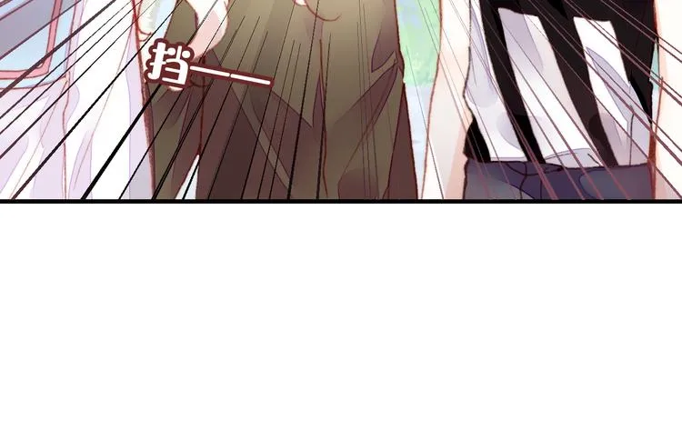 第14话 我会离开 第42页