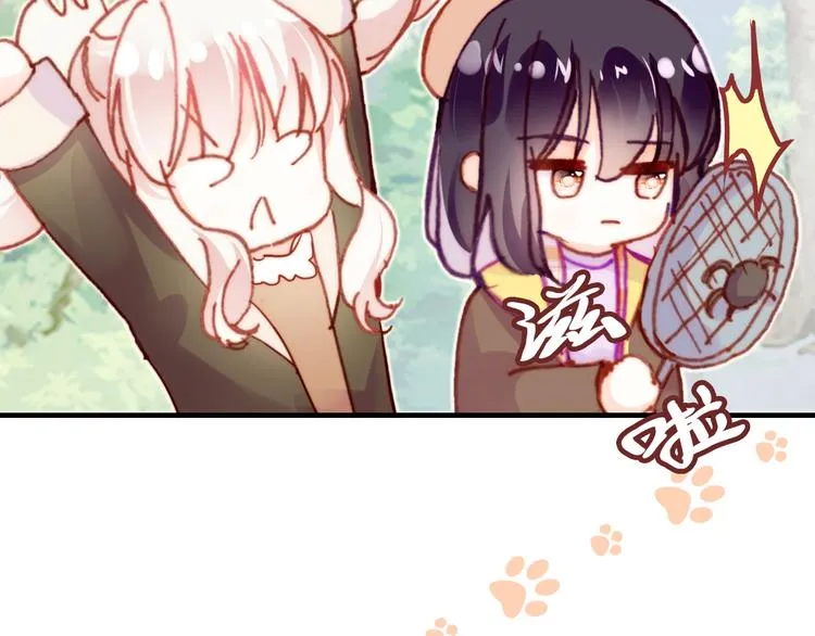 第14话 我会离开 第53页