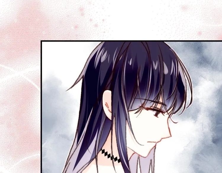 第14话 我会离开 第56页