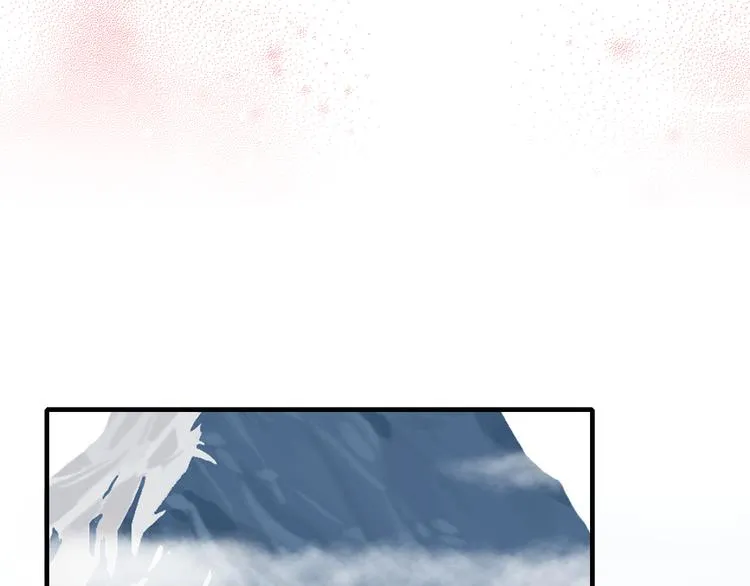 第14话 我会离开 第60页
