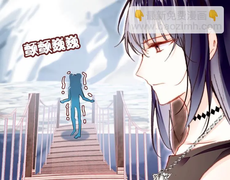 第14话 我会离开 第74页