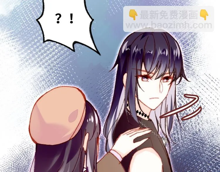 第14话 我会离开 第85页