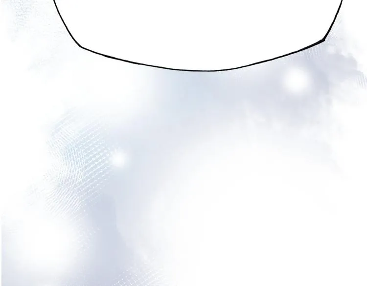 第14话 我会离开 第100页