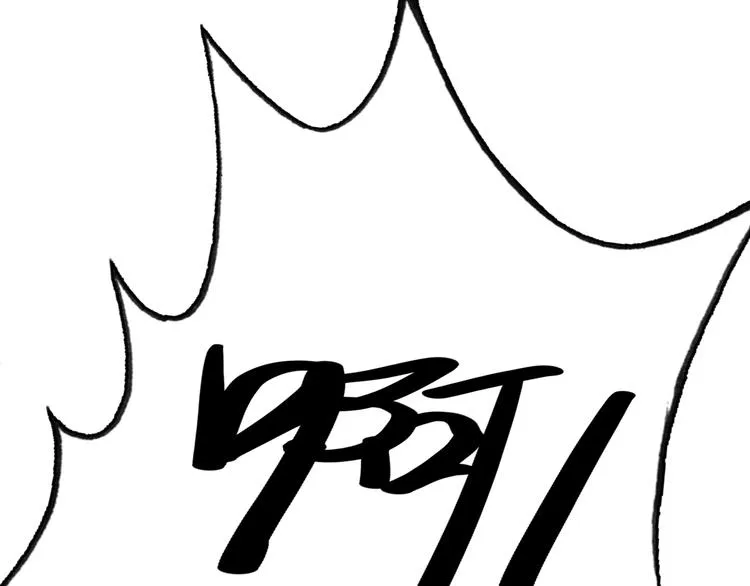 第14话 我会离开 第114页