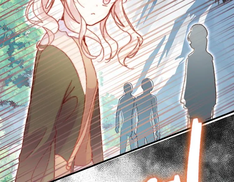 第14话 我会离开 第116页