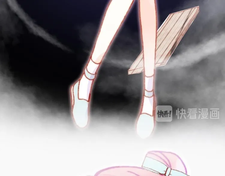 第14话 我会离开 第123页