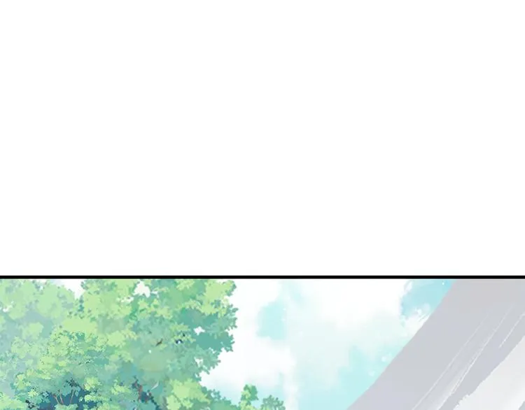 第14话 我会离开 第131页