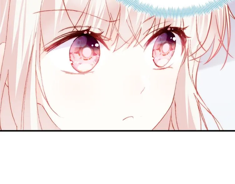 第13话 灵魂拷问 第15页
