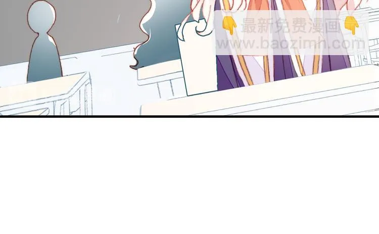 第13话 灵魂拷问 第22页