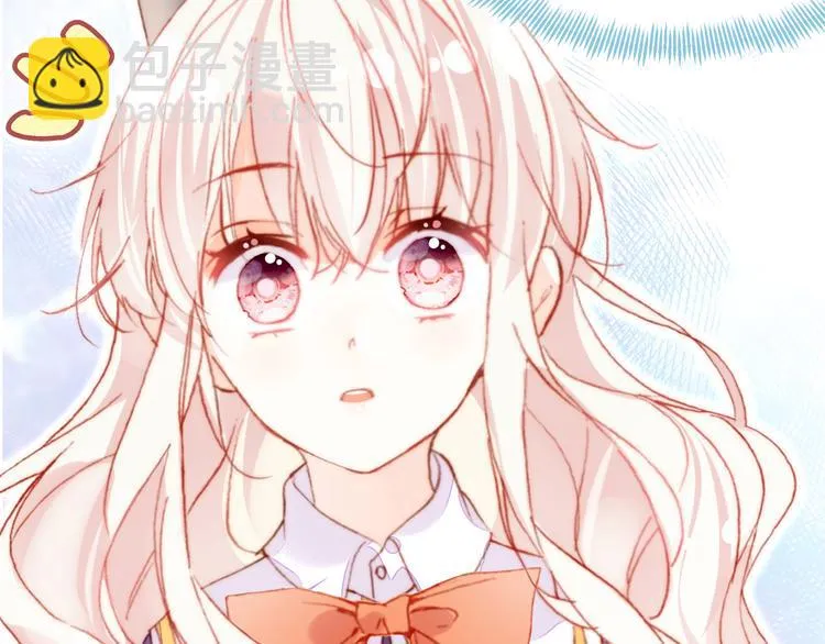 第13话 灵魂拷问 第24页