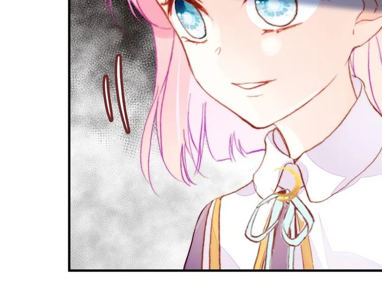 第13话 灵魂拷问 第35页