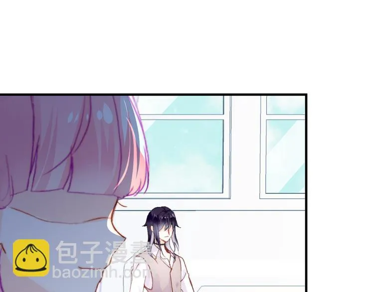 第13话 灵魂拷问 第36页