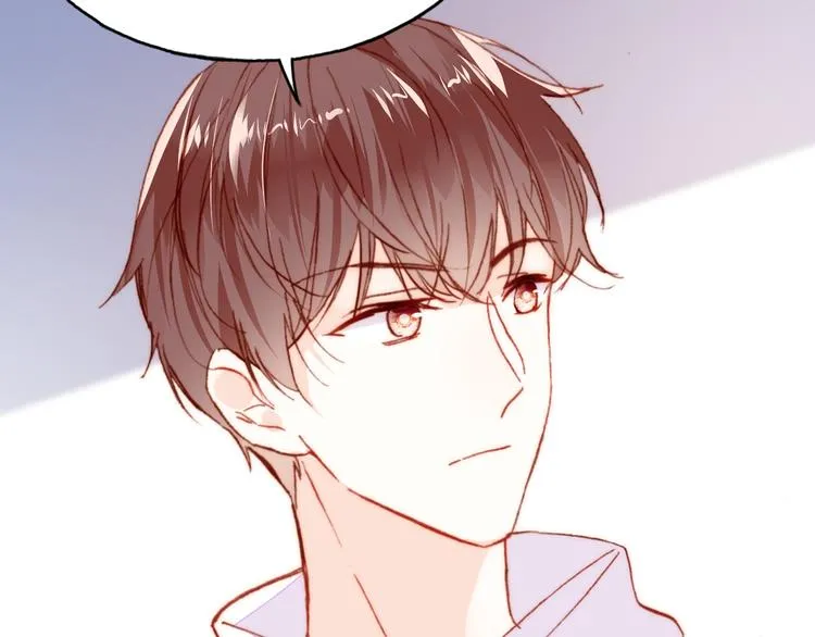 第13话 灵魂拷问 第87页