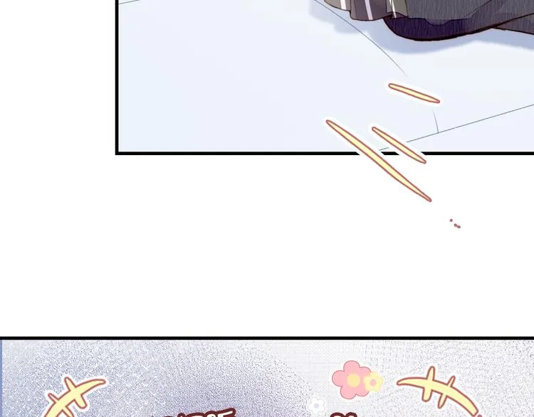 第13话 灵魂拷问 第90页