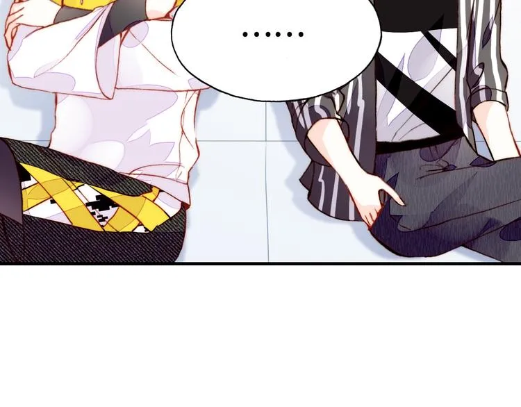 第13话 灵魂拷问 第92页